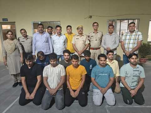 Sri Ganganagar: Cyber Fraud Racket Busted Through Betting App, 9 Arrested; Crores Transacted via Online Bets