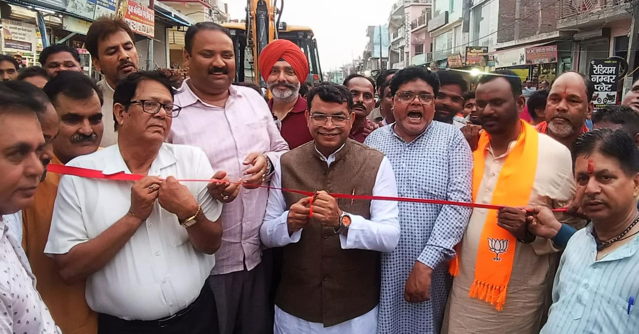 The foundation stone was laid for the road to be built at a cost of two crores
