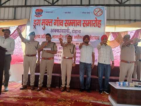 Four villages and two wards were honored, the youth took a pledge to be free from addiction