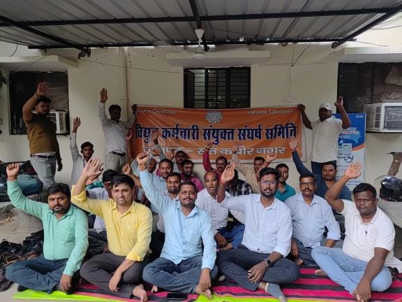 Expressed anger over transfer, demanded investigation