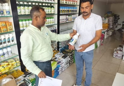 Raid on pesticide shops, 12 samples taken