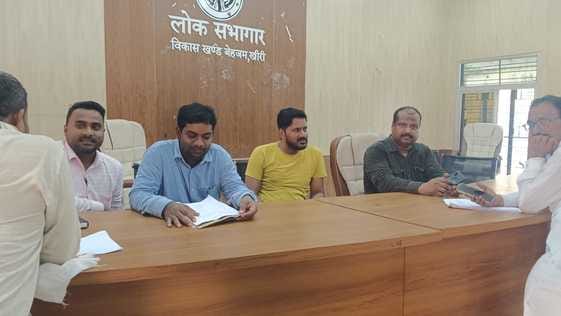 Affidavit could not be made in Bejaham... Parents returned disappointed