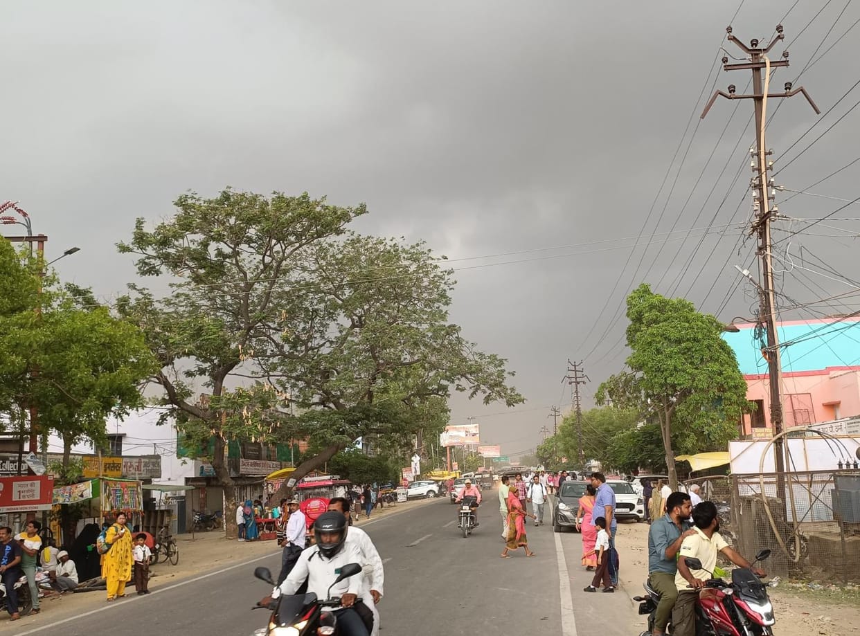 Drizzling rain, then the sun made us miserable