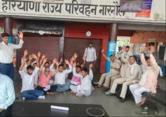 Protested for two hours over assault on operator