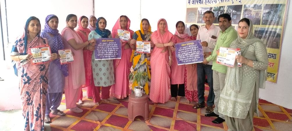Awareness raised against domestic violence