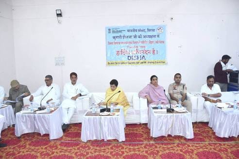 Questions of disorder arose in the meeting of Disha