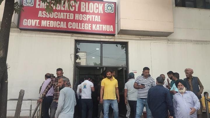 CT scan facility in the emergency block of GMC Kathua