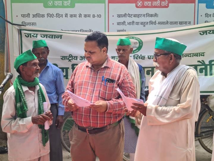Bhakiyu demonstrated demanding facilities