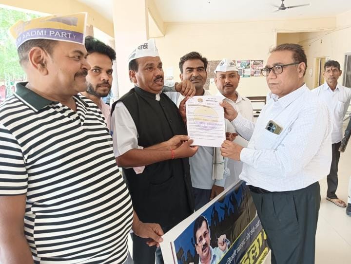 AAP protested against power cuts