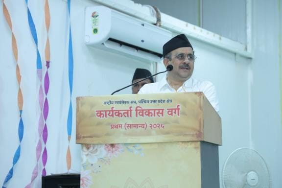 Unity of society is the feeling of social harmony