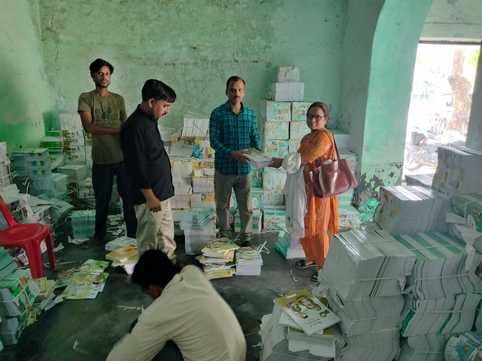 Distribution of NCERT books from class one to three started