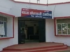 Umaria Father-in-law murdered in property dispute