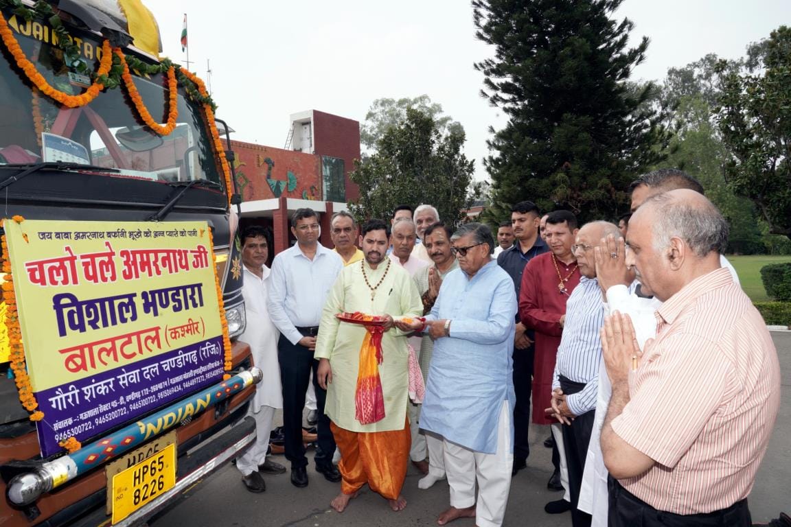 A truck loaded with food items was dispatched for the Amarnath Yatra