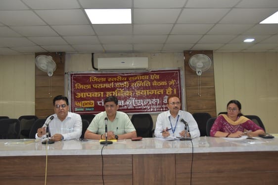ADC gave instructions to issue notice to many reputed banks