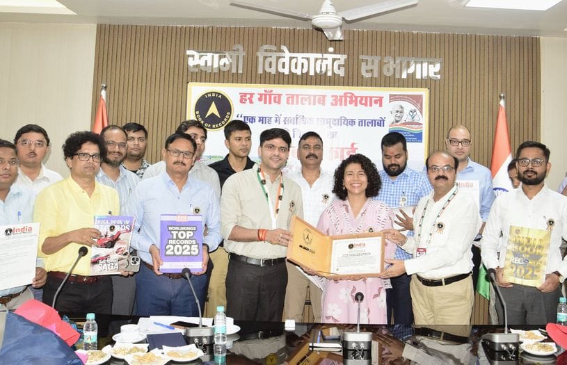 Kheri's name is registered in the India Book of Records due to the Every Village Pond Campaign