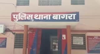 पुलिस ने केस दर्ज कर जांच की शुरू।