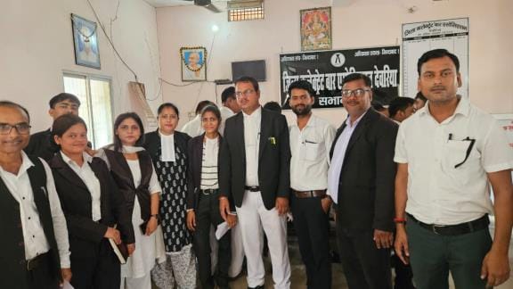 Election: 29 candidates of Collectorate Bar filed nomination