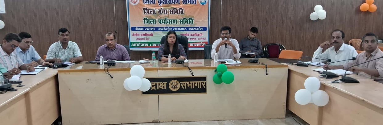 More than 23 lakh saplings will be planted in the district