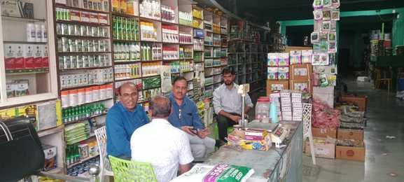 Ban on sale of pesticides