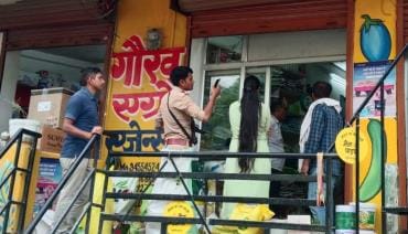 Expired medicines found at seed shop