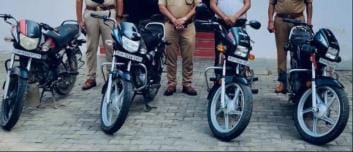 Four bikes of four gangsters brought down by police