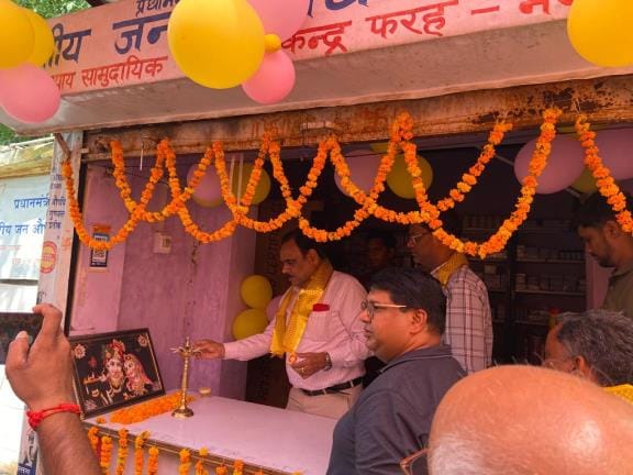 Jan Aushadhi Kendra opened in Farah Community Health Center