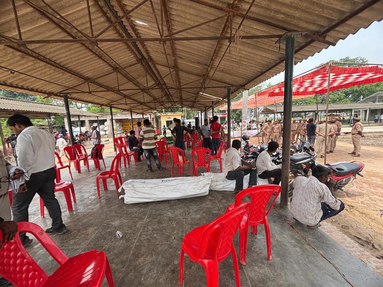 People of Aheripur will not get ration in the village right now