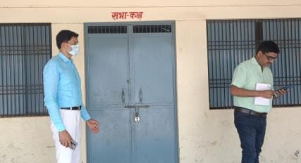 Panchayat Bhawan found closed, clarification sought from DPRO, assistant's honorarium stopped