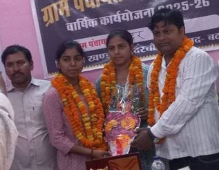 Two daughters of a bicycle puncture repairer became constables