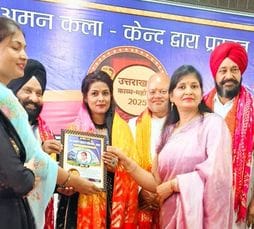 Poets of Sagarnama Sahitya Manch made their name in Nainital