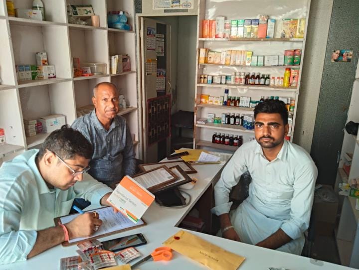 Raid on the medical store in Alika village, 220 pills of narcotics recovered.