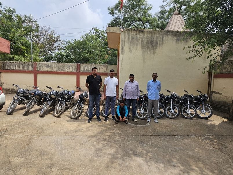 Two accused of vehicle theft arrested, 14 bikes recovered