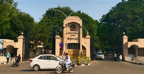 Entrance exams for admission to universities from 23rd