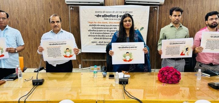 E-certificate will be given on participating in yoga