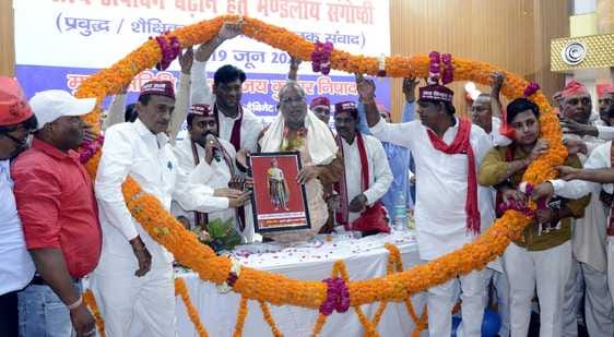 Ethnic Census is a decisive step towards social change: Dr. Sanjay Nishad