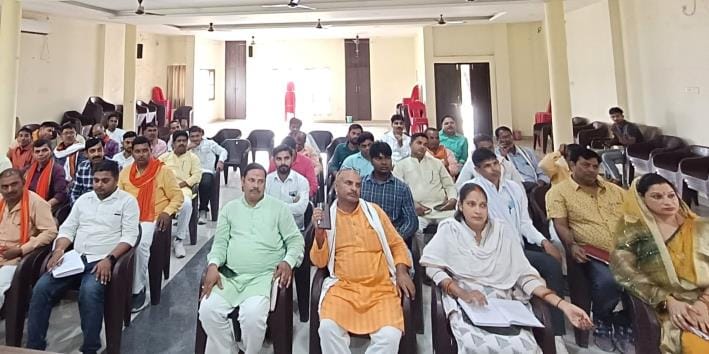 BJP celebrates black day on June 25, surrounds Congress