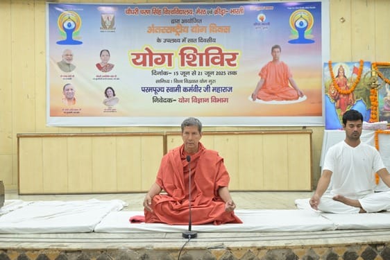 Ujjaayi Pranayama activates the thyroid gland