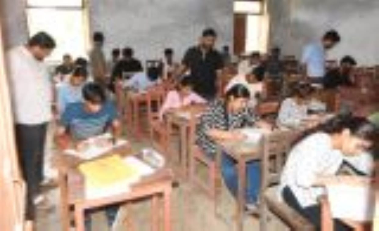 287 candidates remained absent in the entrance examination of Abhyudaya Free Coaching.