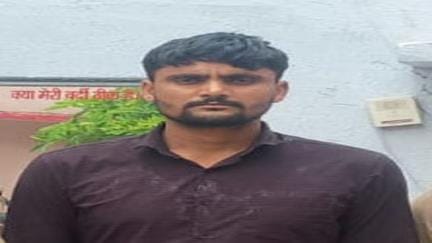 mastermind of the fraud in the name of making someone an IPS will be questioned