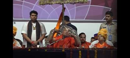 Sagar News: 33rd convocation of Central University, Swami Rambhadracharya awarded honorary D.Litt degree