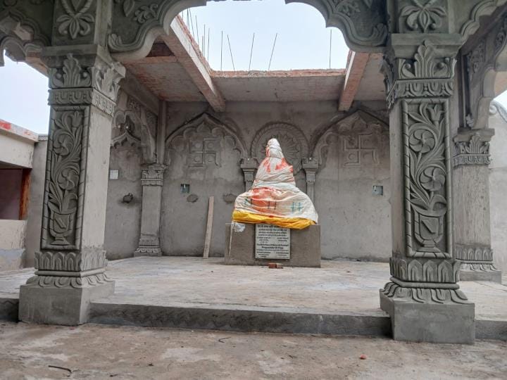 Yoga practitioners will gather today at Kondar, the birthplace of Maharishi Patanjali