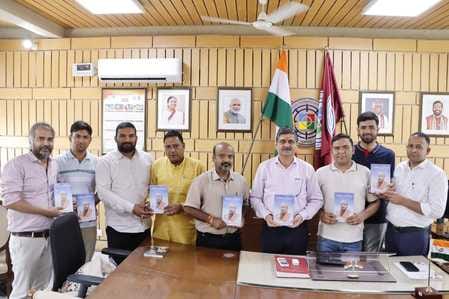 Other Dr. Amit Arya released Kavita Vatika