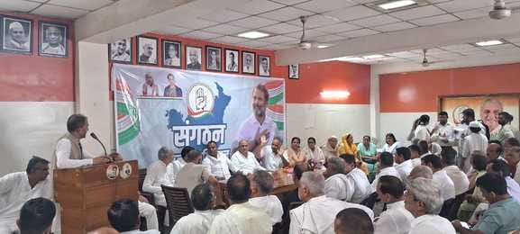 Congress organisation elections: A panel of six leaders will be formed, candidates will be interviewed
Congress organisation elections: A panel of six leaders will be formed, candidates will be interviewed