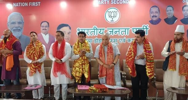 Bjp Organised Programme
