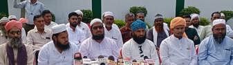 Muslim Wedding New Rule: शादी में ना डीजे बजेगा, ना आतिशबाजी होगी....मौलानाओं और काजियों का बड़ा ऐलान DJ and fireworks banned in village weddings