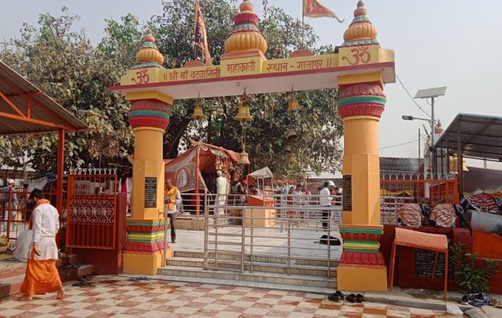 Worship of mother in Gupta Navratri brings desirable fruits