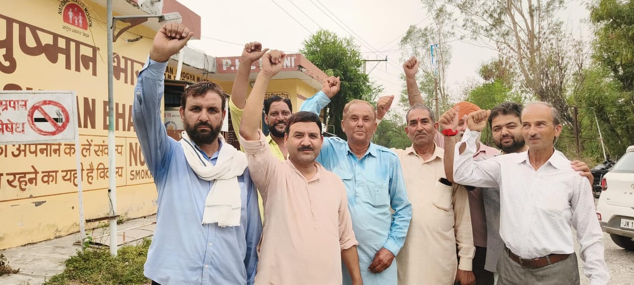Protest Held