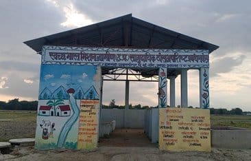 RRC centers are closed in 1235 Gram Panchayats, filth spread in the villages