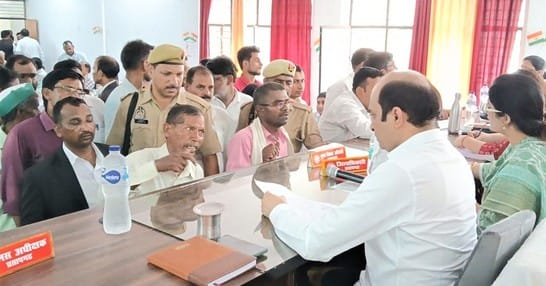 DM-SP heard complaints on Samadhan Diwas, 40 resolved