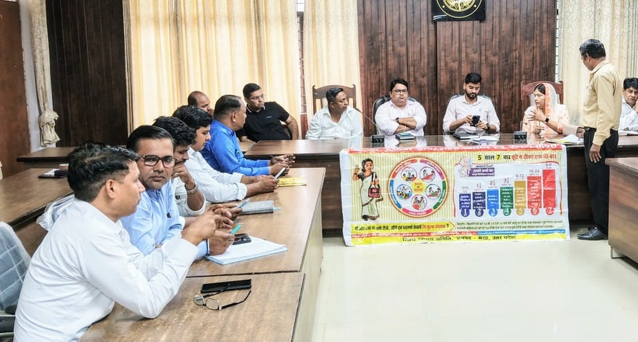 Cooperation sought from departments for vaccination